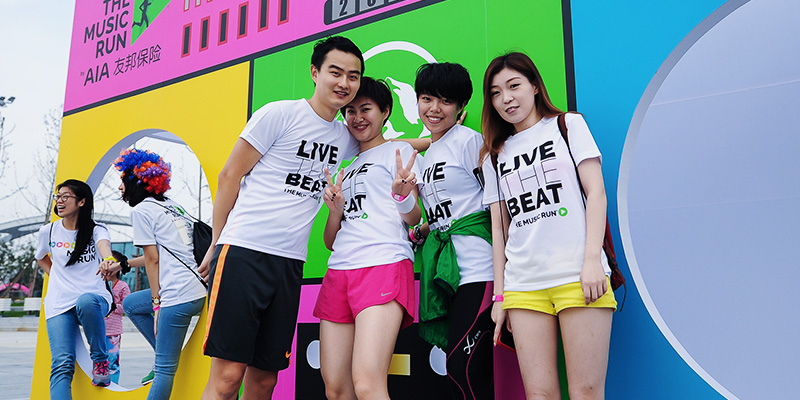 AIA友邦保险全程赞助的The Music Run™ 爱乐跑现场  