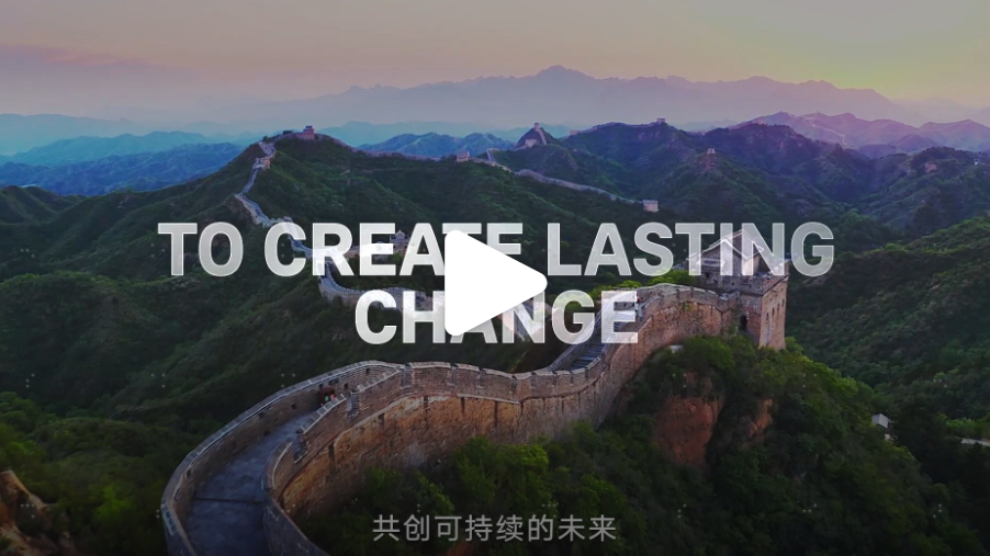/content/dam/cn/zh-cn/photos/about-aia/videowall/友邦保险30s%20finalcopy03_无框.mp4