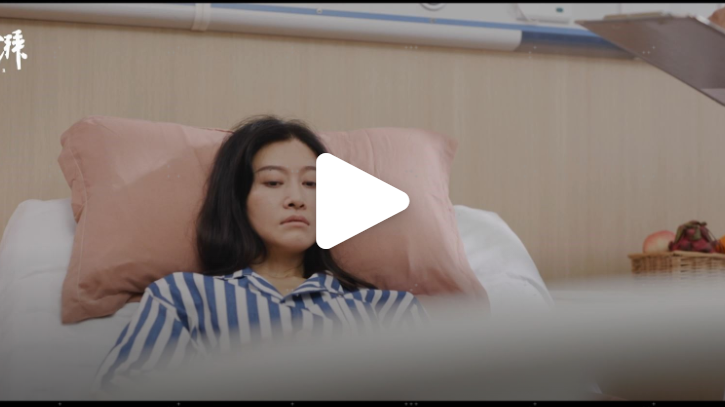 https://cloudvideo.thepaper.cn/video/325e3860cff4446ea1cd7839075a78f9/hd/16133059-009c-427c-9166-627e7ce00512-4335521c-0575-b782-e32a-95d299b15ccc.mp4