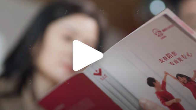 https://cloudvideo.thepaper.cn/video/3b97e50f070746bda381d1cba9f232f5/hd/68d4e1c5-8d9b-488a-b5dc-f55d8019fd42-de9efa5e-3e6e-3078-b20e-357bc3241830.mp4