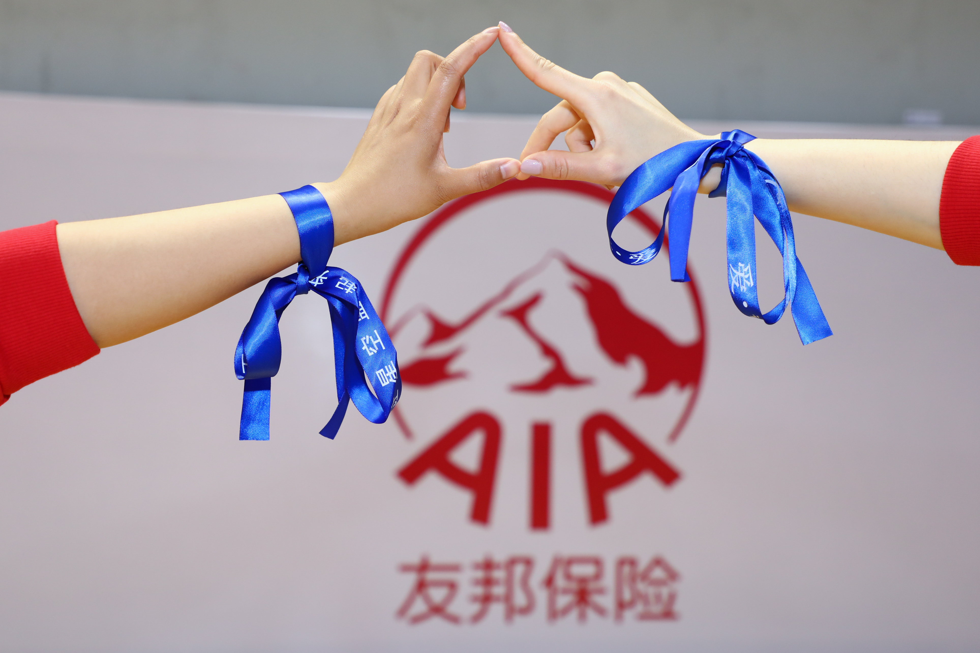 2018年度上海公益活动报告