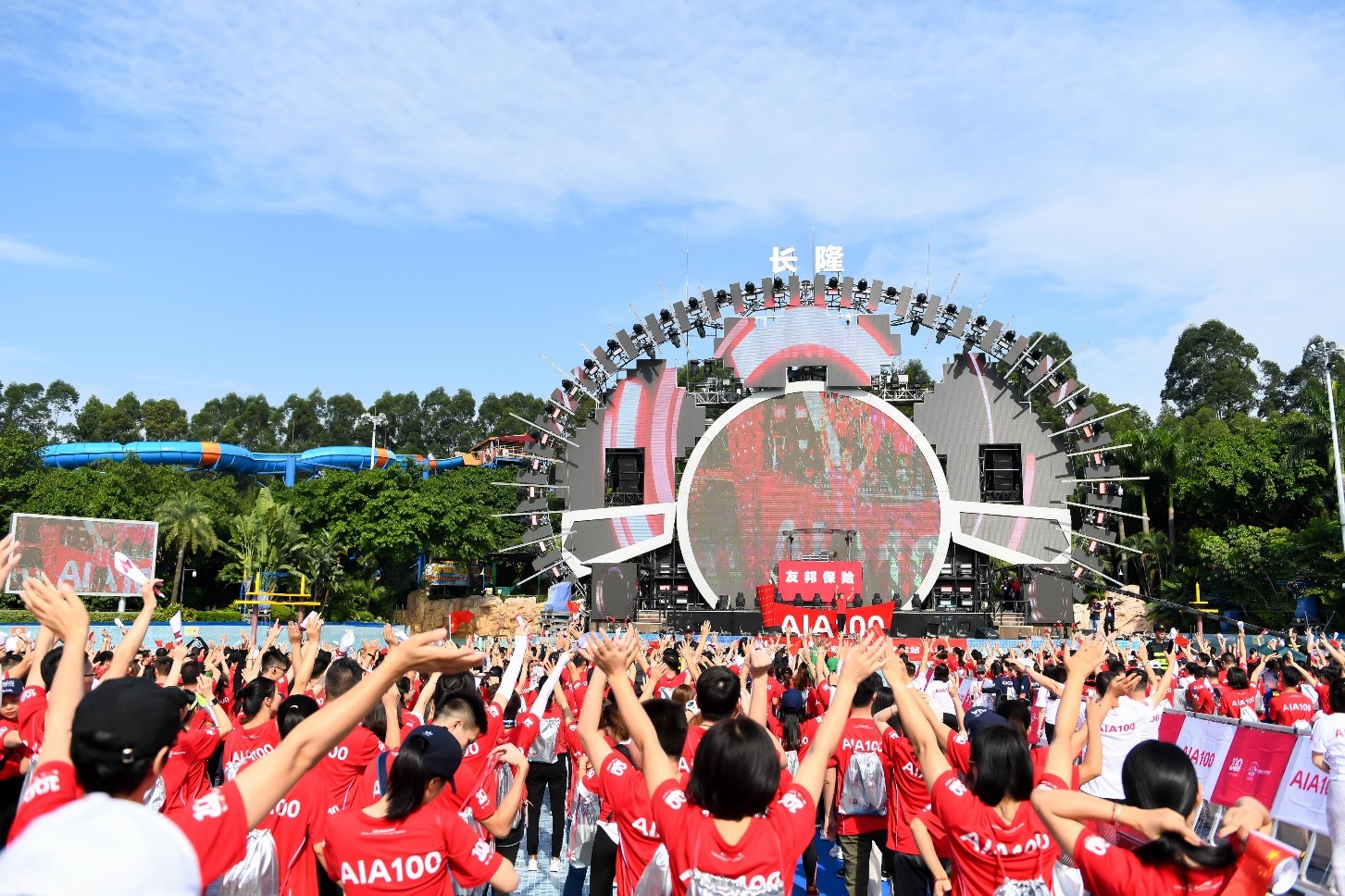 2018夏令营