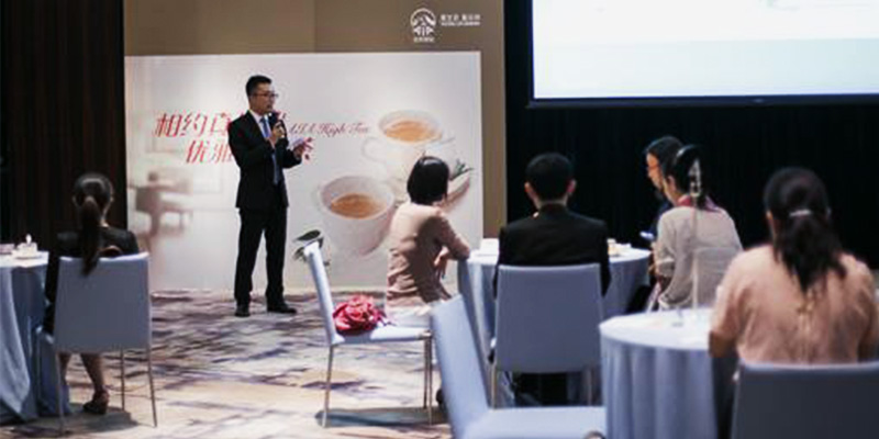 友邦保险深圳分公司"相约真伙伴,优雅下午茶"活动